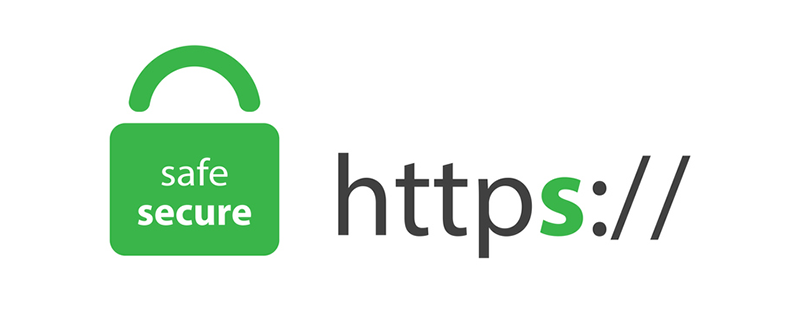 提升 Nginx TLS/SSL HTTPS 性能的7条优化建议