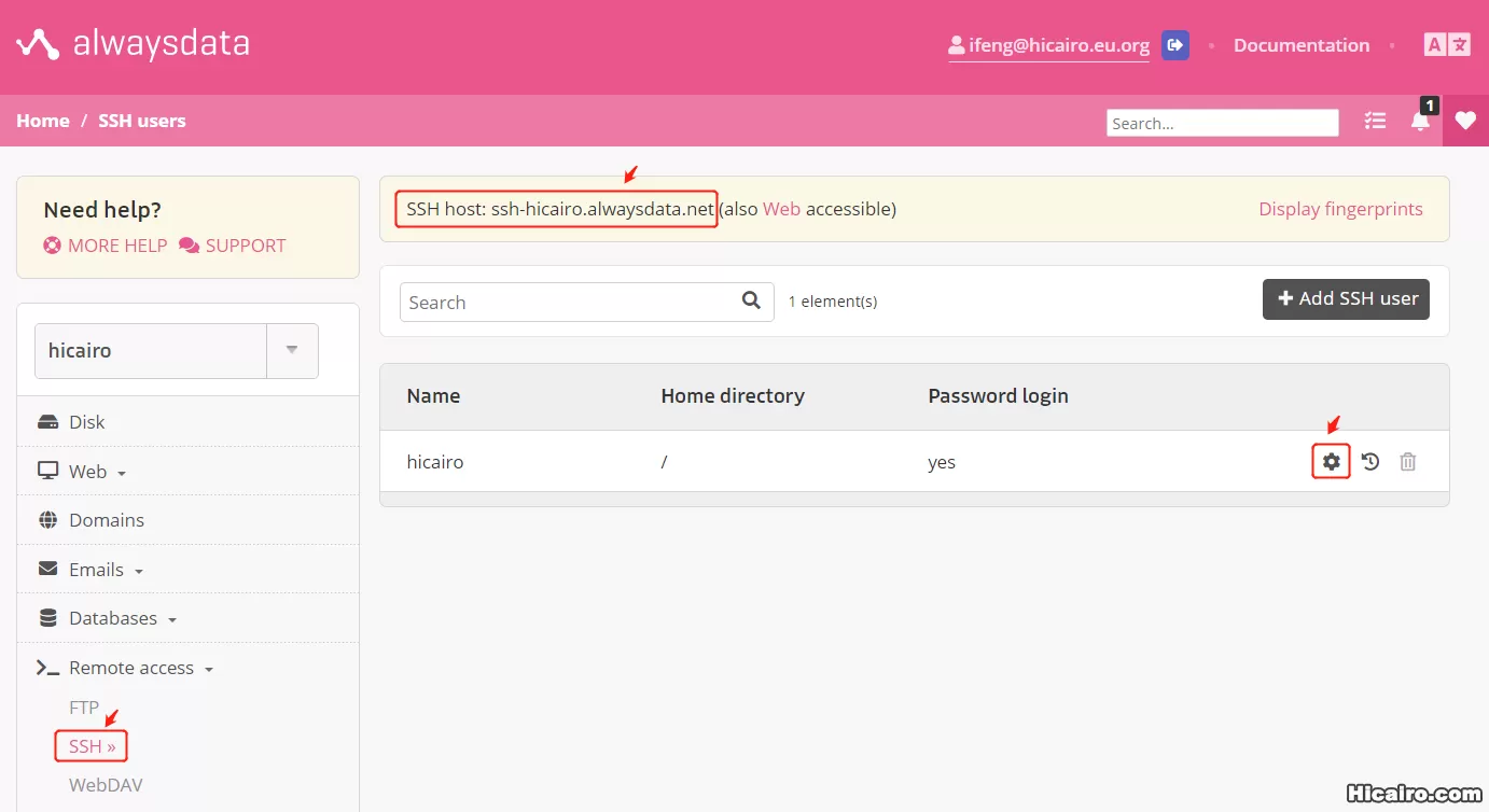 5-ssh.webp 5-ssh.webp