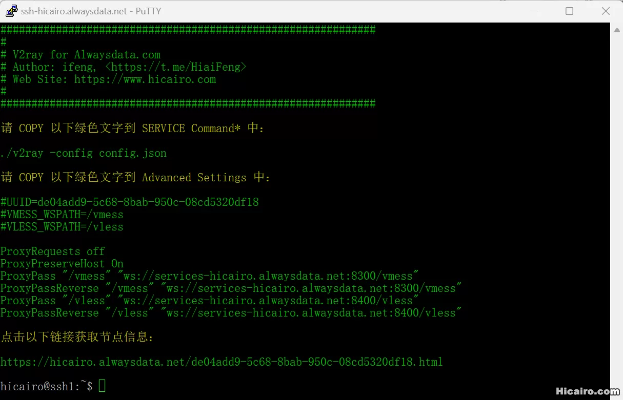 8-config info.webp 8-config info.webp